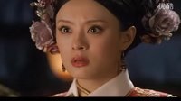 皇帝要熹貴妃去和親 十七王爺奮不顧身闖殿