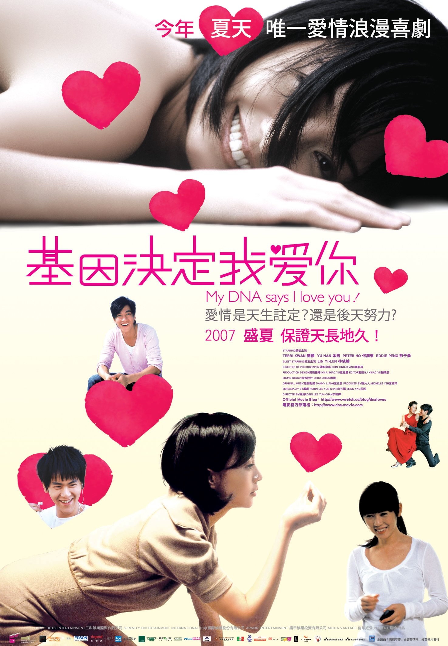 http://www.omega3-ala.com/pics/default/download/0b926ade9d323fa818141d3aa9fb25dd.jpg