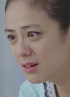 說不出口