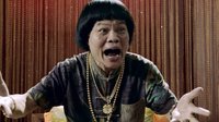 八兩金主演電影《日光寶盒》走腎版預(yù)告片致敬周星馳