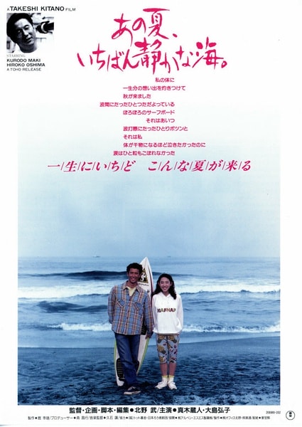 http://www.omega3-ala.com/pics/default/download/0bbf63ce9007ad37f84f72a99aeebd7f.jpg