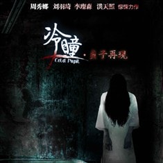 http://www.omega3-ala.com/pics/default/download/0bc01aa396082abdbec4015e84b41b8a.jpg