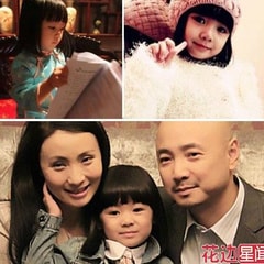 徐小寶