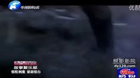 絕戰桂林-第1集(003730000-003745000)