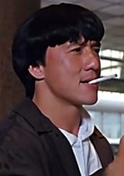 成龍