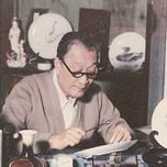 王夢(mèng)石