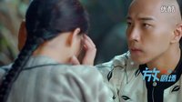 寂寞空庭春欲晚 TV版 《寂寞空庭春欲晚》策劃預告 康熙喚醒琳瑯記憶