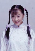 李依曉