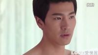 2016 愛情電影 《盲少爺的小女仆》一見鐘情 吻戲 床戲
