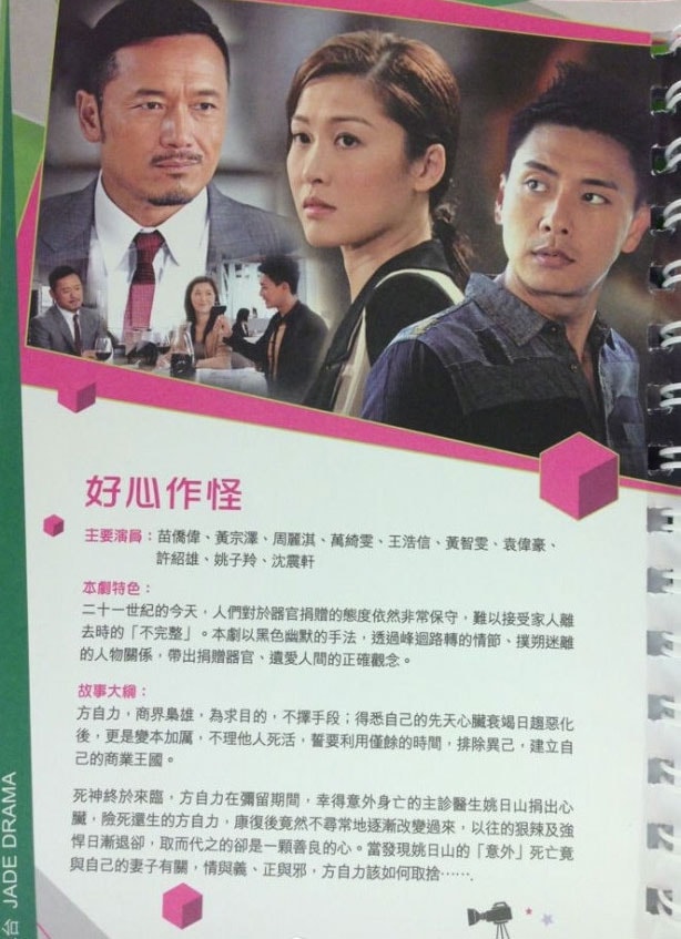 http://www.omega3-ala.com/pics/default/download/0beed7dde7b19a17e1211f5fffeec754.jpg