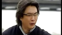 松哥的演技——你打我！