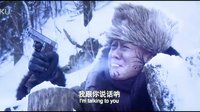 智取威虎山全場(chǎng)爆笑片段，老八太逗逼了。