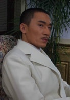 陳昊