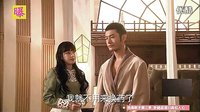 《錦繡緣華麗冒險》大結局曝光 榮錦繡帶著孩子和左震幸福的在一起