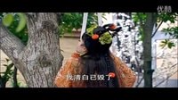 封神英雄榜夢盈版第8集【馬招娣墜入愛河，一哭二鬧三上吊】