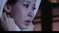 聊齋三梅女第一集