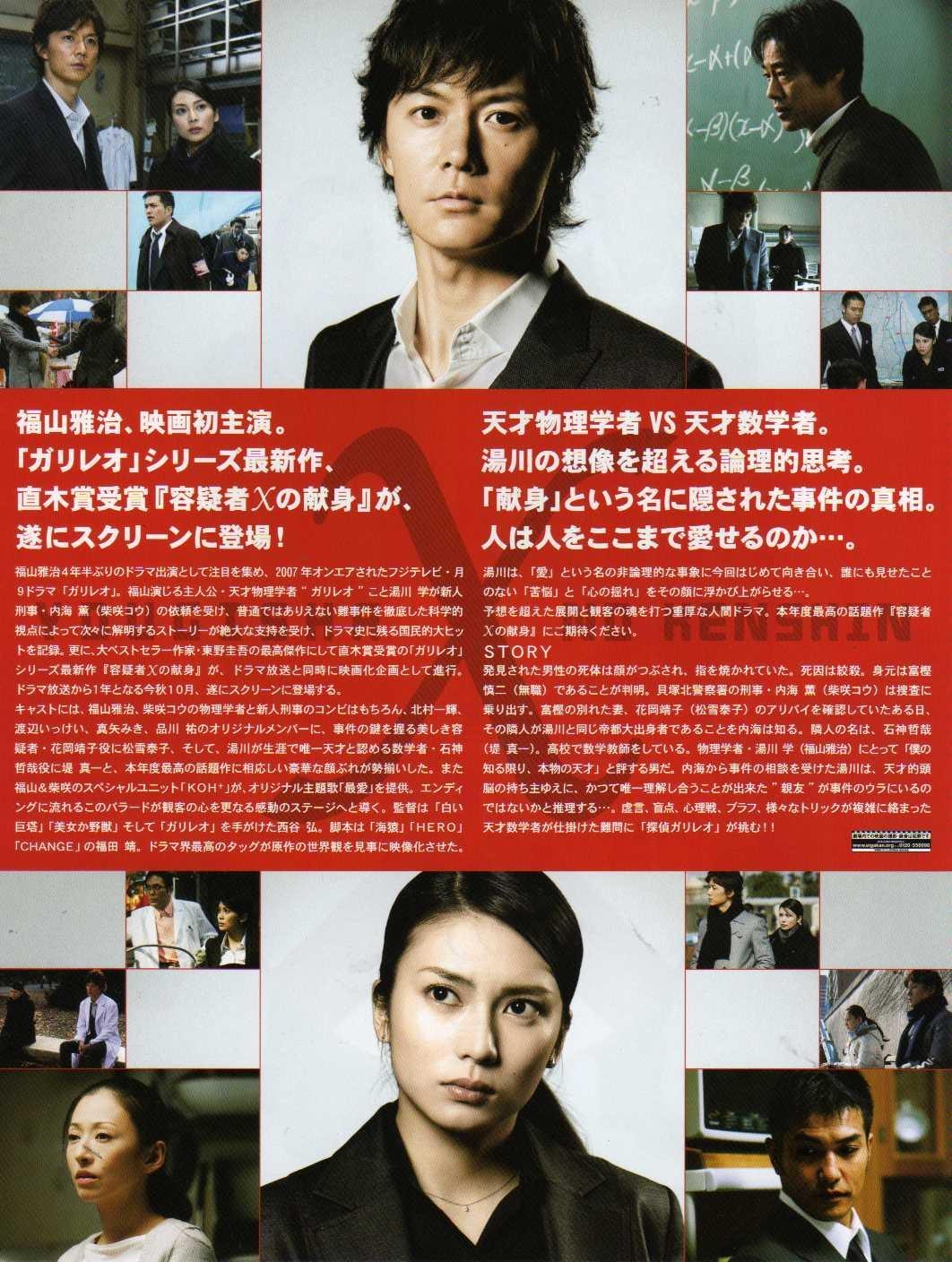 http://www.omega3-ala.com/pics/default/download/0c4475daeba61daf5425cf0b73f3e3d9.jpg