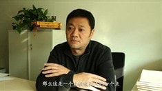幕后紀錄片