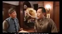 經典24 集電視連續劇《大染坊》第七集c