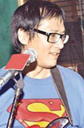 單立文