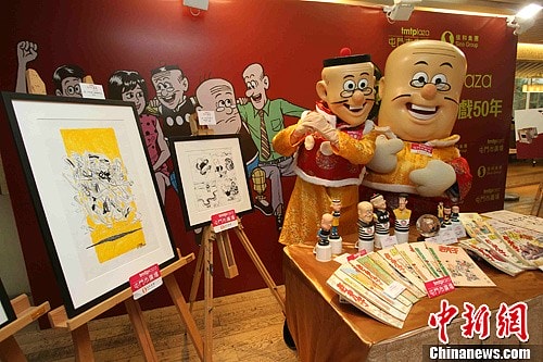 http://www.omega3-ala.com/pics/default/download/0c9dc67a1b75cac988147c8b3e9bc206.jpg