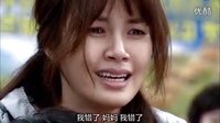[FM]丑八怪警報(bào)