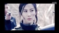 我的歌聲里 MV「鐵血使命」 劉成X薛敏