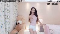 斗魚240879南妹2016年10月5日22時9分40秒直播間直播 錄像