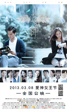 http://www.omega3-ala.com/pics/default/download/0cb4928f536da8db949fc07ff61dbc90.jpg