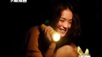 伊華歐秀幸福微劇場(chǎng)：舒淇治愈系微電影《美麗大學(xué)》