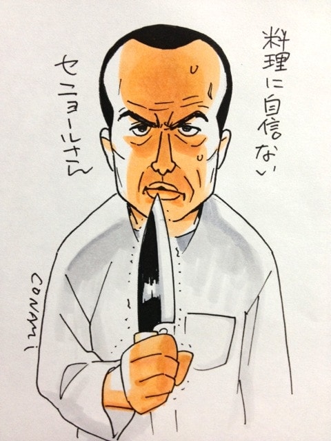 http://www.omega3-ala.com/pics/default/download/0cbaa79e6d149383f682297d5cc93051.jpg