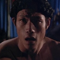 元輝