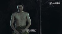 錦衣衛(wèi)穿越現(xiàn)代獲真愛(ài)-穿越板第一集