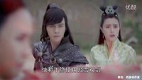 蜀山戰紀第三季 酷炫特效打斗