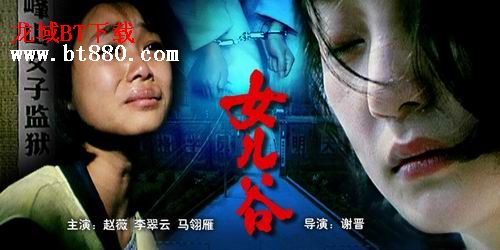 http://www.omega3-ala.com/pics/default/download/0ce72f591bda71f10c76cc271d589aeb.jpg