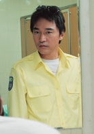 鄭寶石