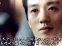重擊 預(yù)告片50秒中字 金來沅,金雅中