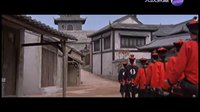 《大刀王五》預告片