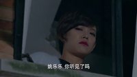 最美是你 未刪減版 《最美是你》花絮之張霆午夜宣愛意 歇斯底里表心意