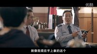 想飛片段