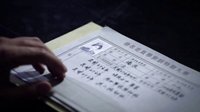 《追擊者》新進學員似故人 戰斗使命新征途