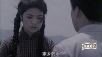 “送別情”國產經典《鄉情》插曲 （演唱：曹艷珍）1