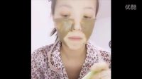 朵妍清祖傳中藥面膜 臉上長黃褐斑怎么辦祛斑多少錢祛斑面膜祛斑最好的方法