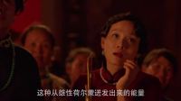 隔壁老王與葉老師斗舞 老王勝利成新舞林盟主 《國產大英雄 第二季》04集精彩片段