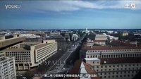 《紙牌屋》第二季明年情人節(jié)回歸_新城時(shí)尚ShowChic_1224期