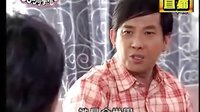 《老王同學(xué)會》黃國倫的演出