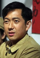 關亞軍