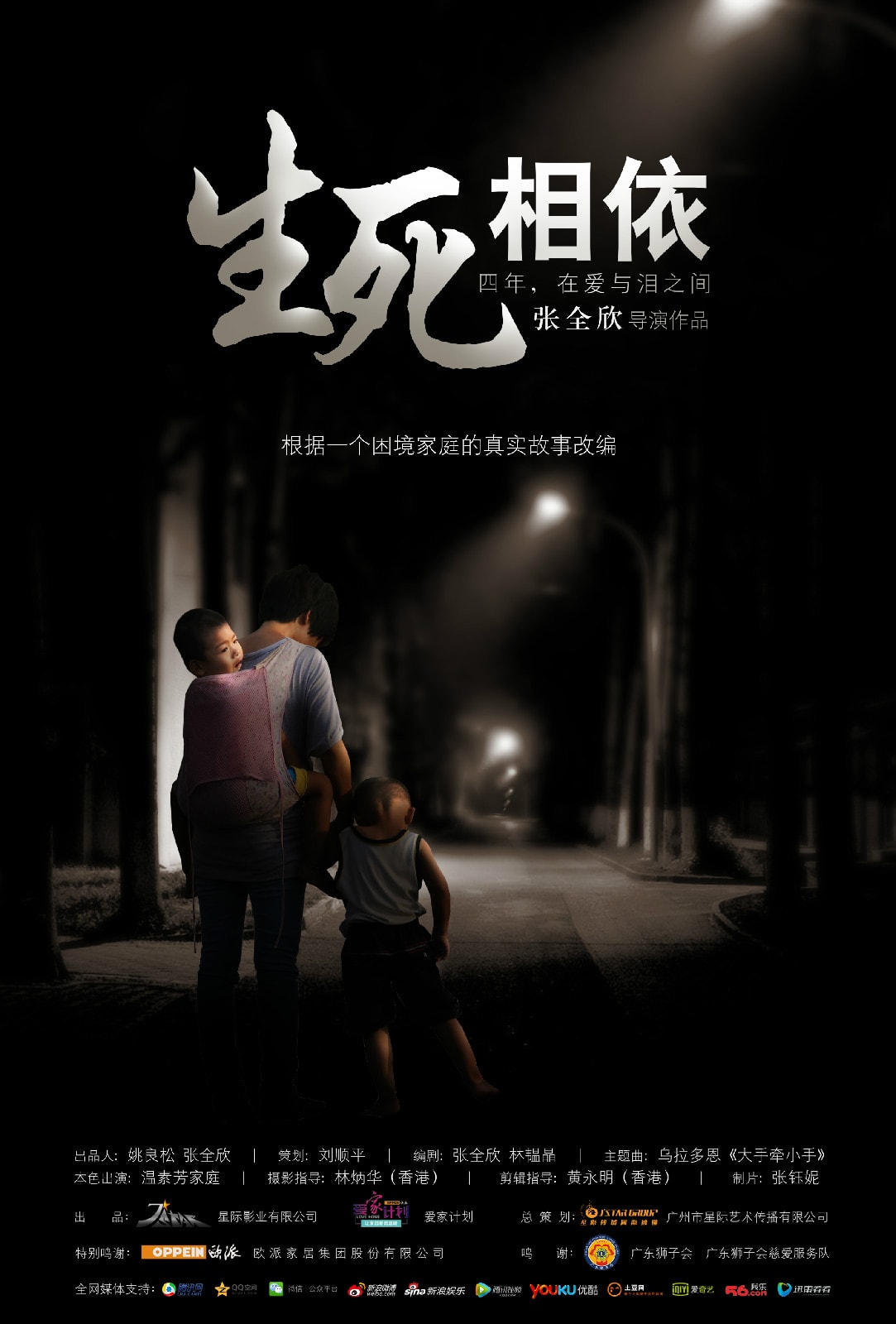 http://www.omega3-ala.com/pics/default/download/0d25963282a47886b2754e280e7d98b6.jpg
