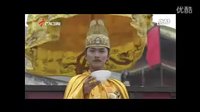 犯我大明者我必誅之山河重見漢唐《點將臺》大明嬪妃插曲