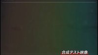 蟲師的VFX